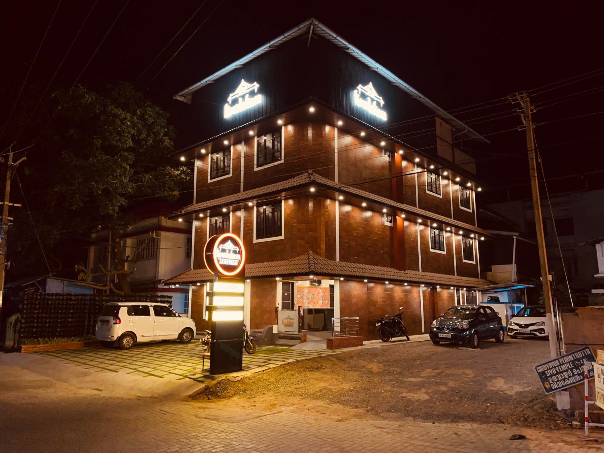 Kovilakam Achutham Guruvāyūr Dış mekan fotoğraf